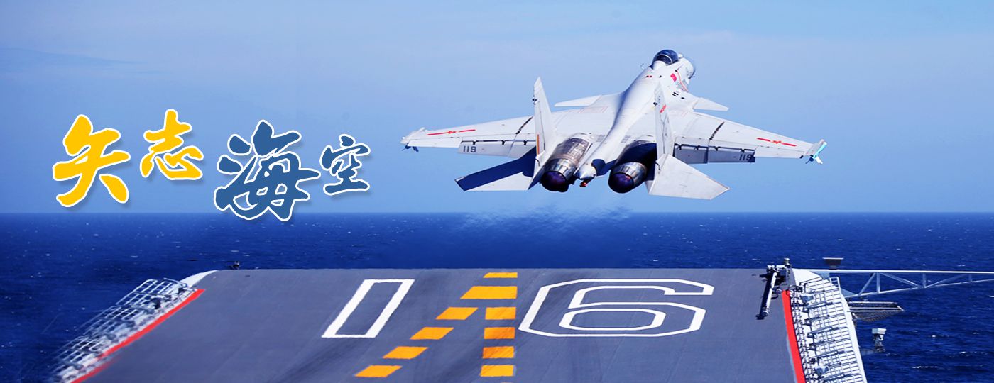 逐梦深蓝