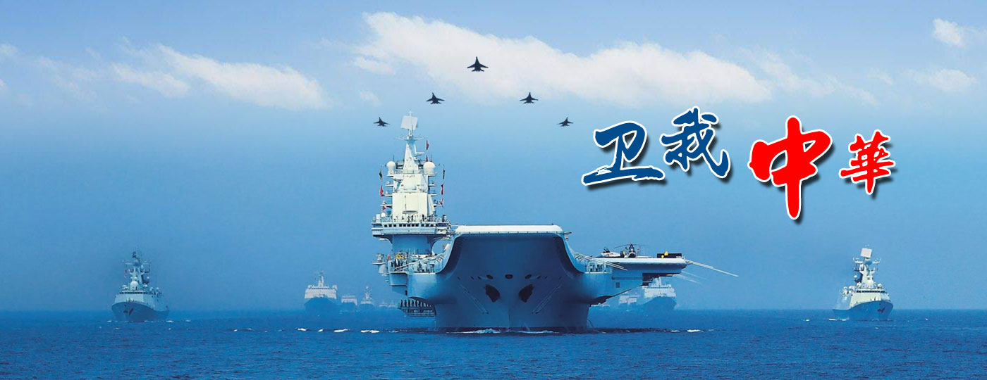 逐梦深蓝