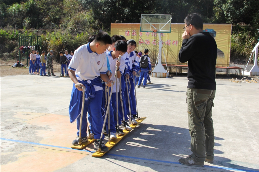 长沙市田家炳实验中学前往浏阳天子湾开展秋季研学活动