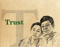 學習鑄造人生 | Trust 信任