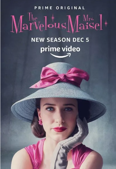《了不起的麦瑟尔夫人》第二季发布海报 12月回归