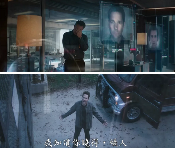 《复仇者联盟4》首个预告+剧情短析（视频）