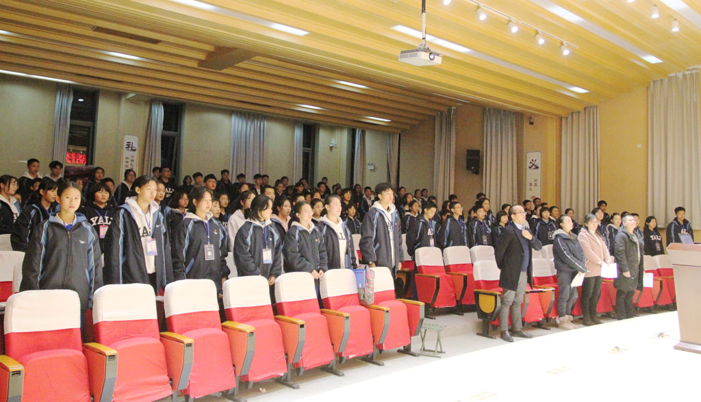 长沙怡雅中学举行校团委学生会干部换届大会