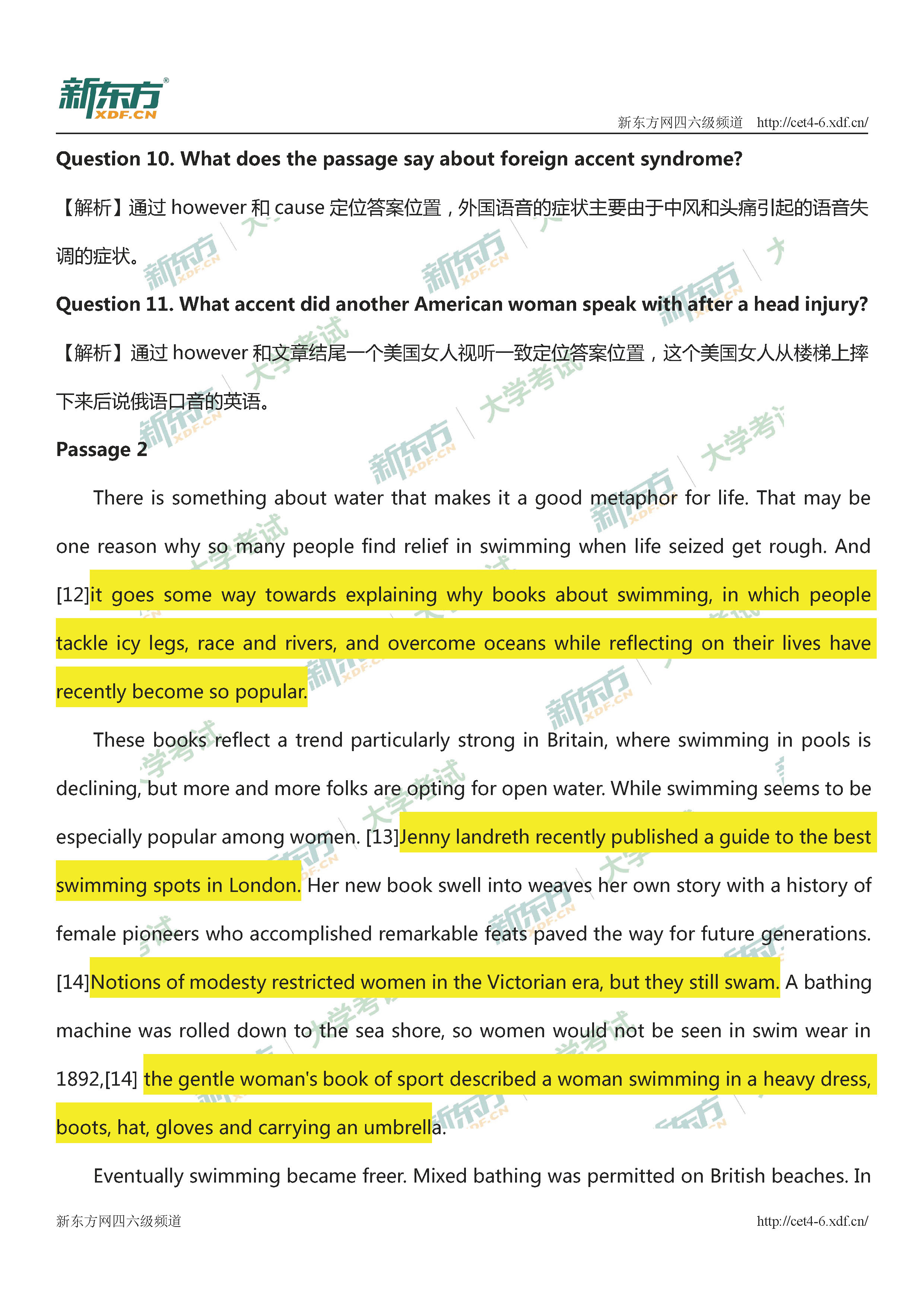 2018年12月六级听力原文及答案解析（哈尔滨新东方）