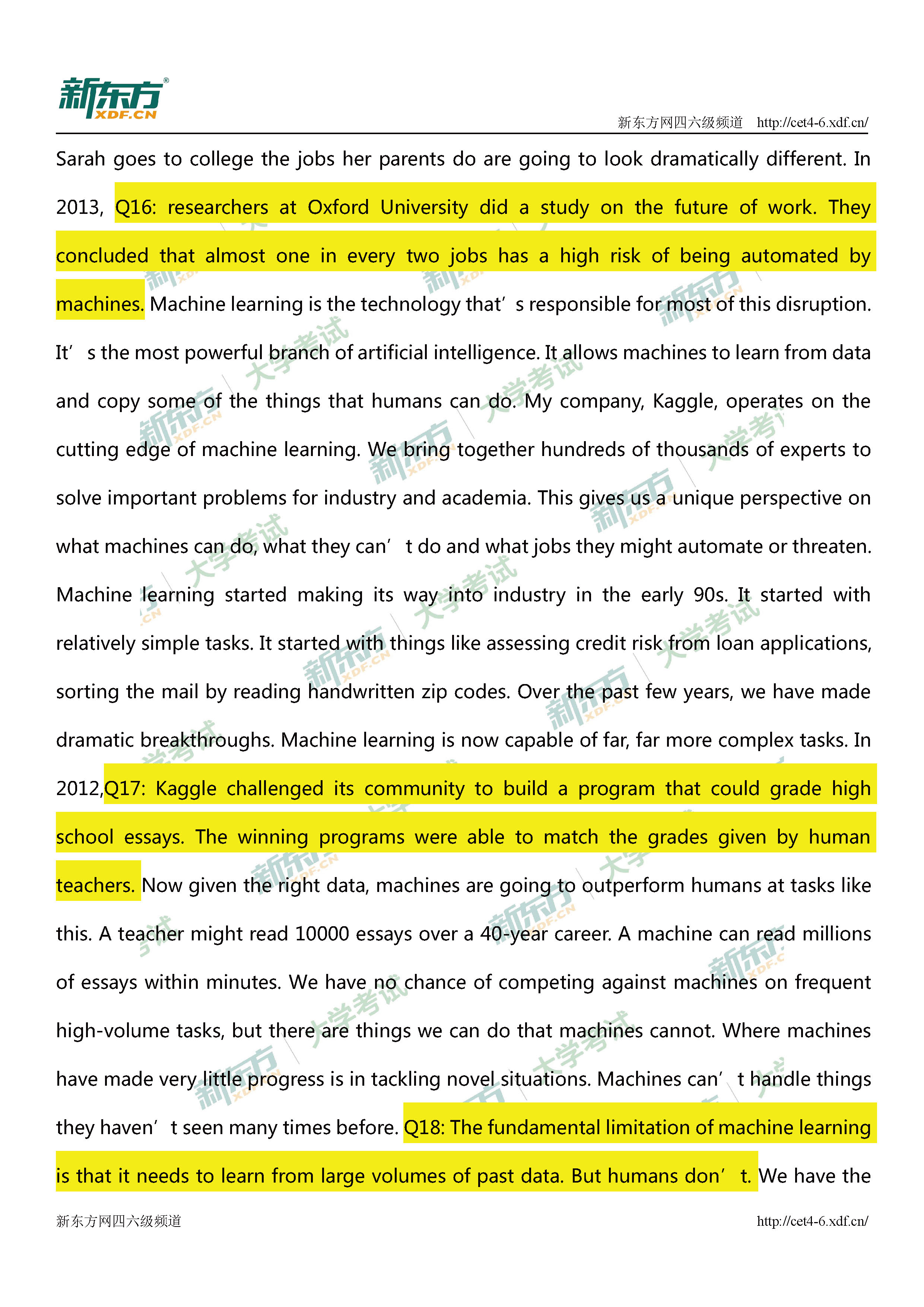 2018年12月英语六级听力试题解析（杭州新东方）
