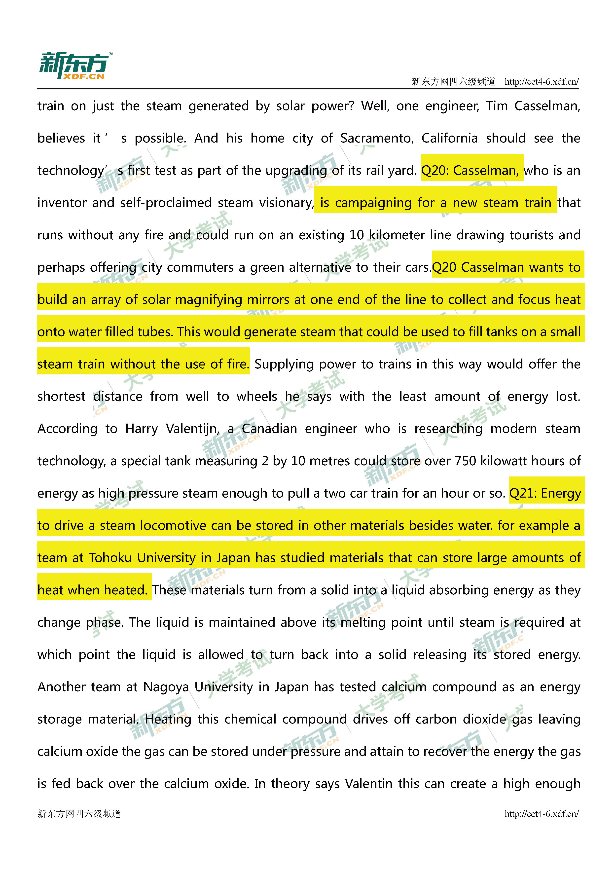 2018年12月英语六级听力试题解析（杭州新东方）