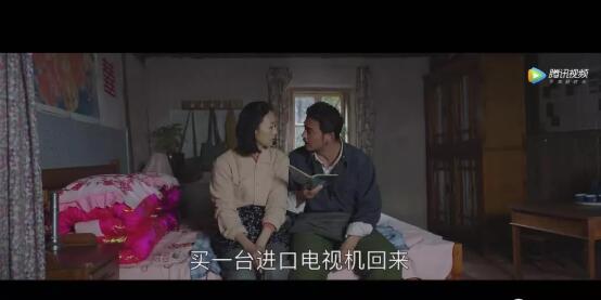 《大江大河》好评如潮 网友：父母辈的青春感动skr人！