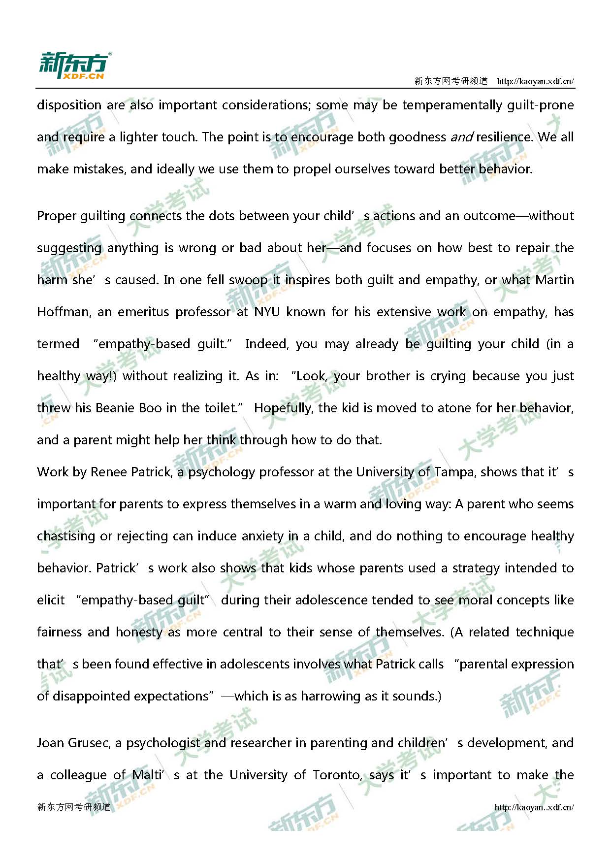 2019考研英语二阅读第一篇源文（新东方版）