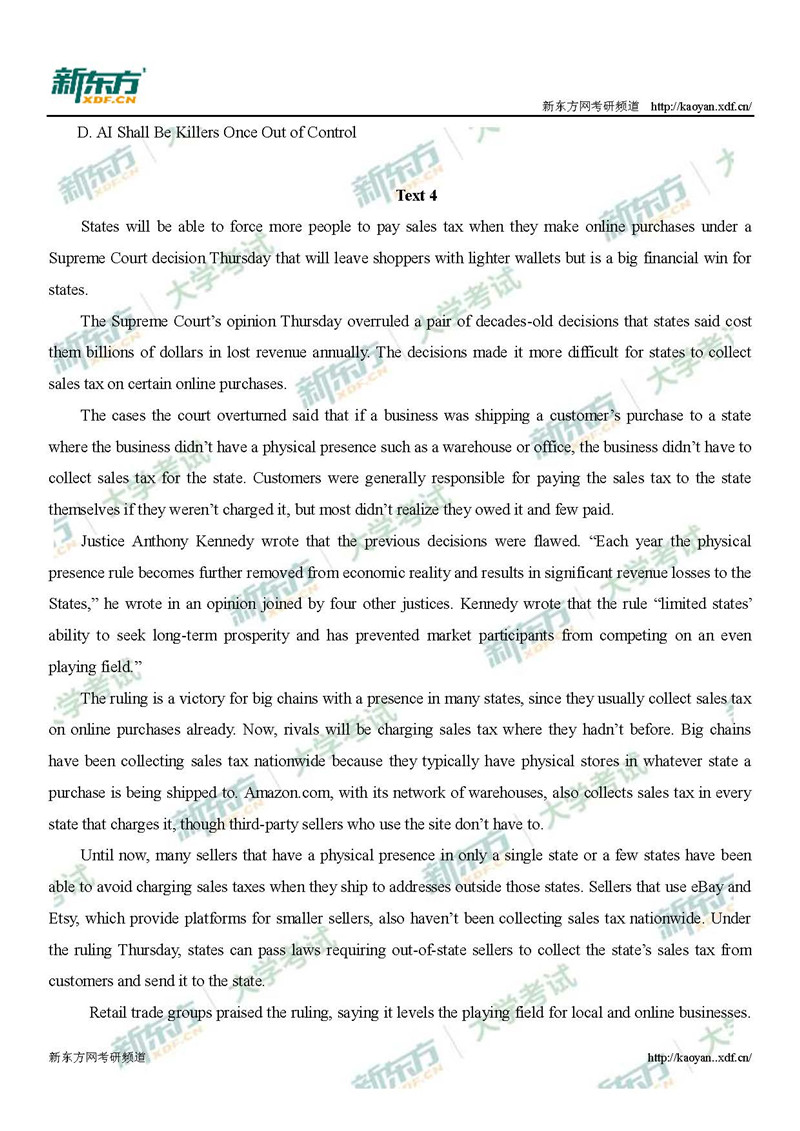 2019考研英语一阅读真题