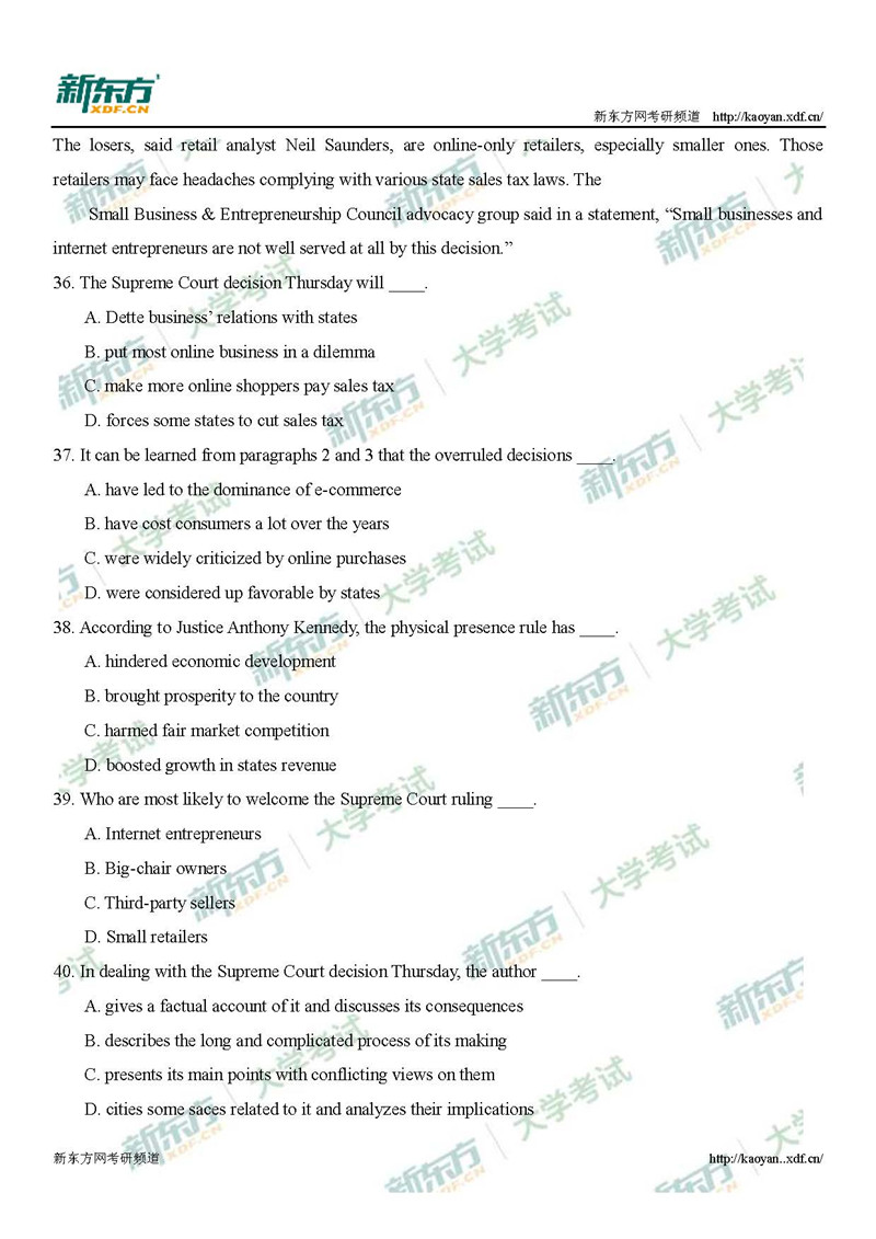 2019考研英语一阅读真题