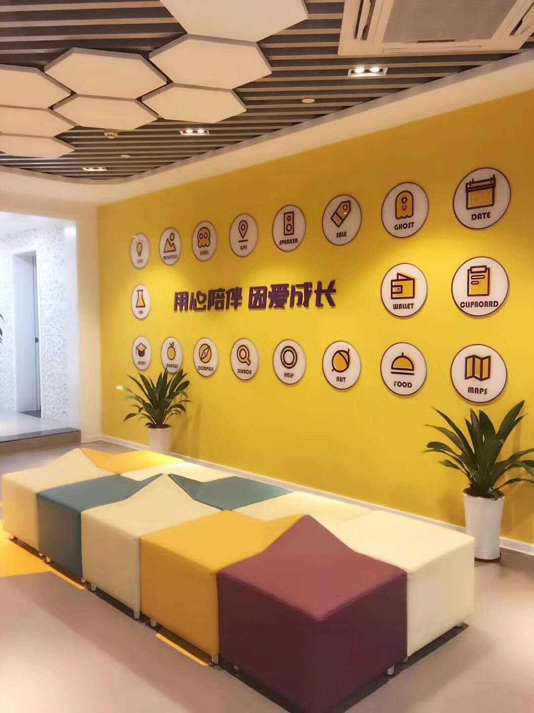 泡泡幼儿多元智能班等你来 泡泡幼儿多元智能班等你来