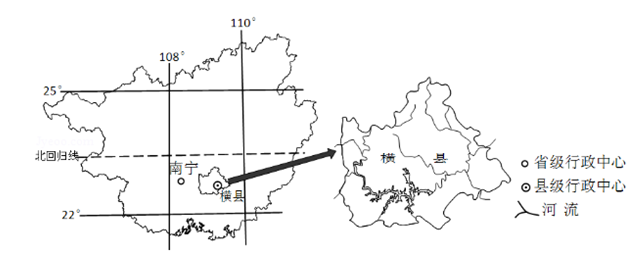 全国卷一高考地理真题及答案解析