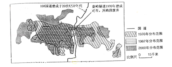 全国卷二高考地理真题及答案解析