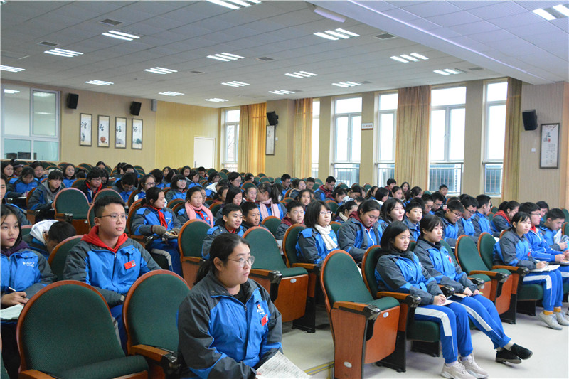 湖南师大附中梅溪湖中学校级学生干部总结表彰大会