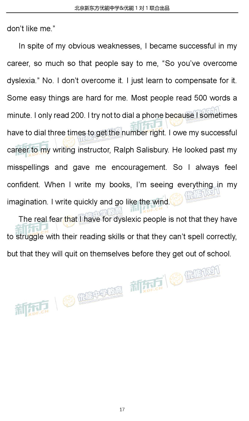 2019北京朝阳区高三期末英语试卷答案逐题解