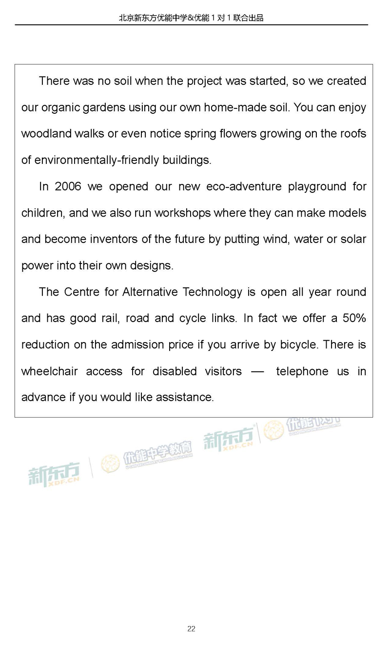 2019北京朝阳区高三期末英语试卷答案逐题解