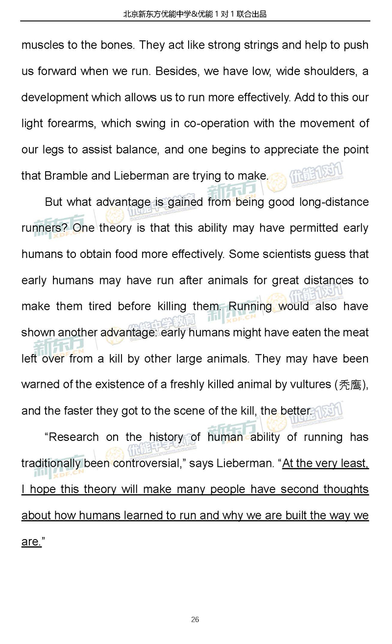 2019北京朝阳区高三期末英语试卷答案逐题解