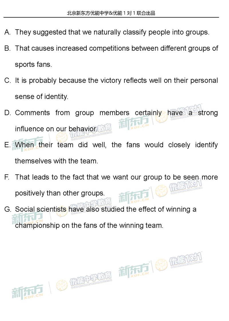 2019北京朝阳区高三期末英语试卷答案逐题解