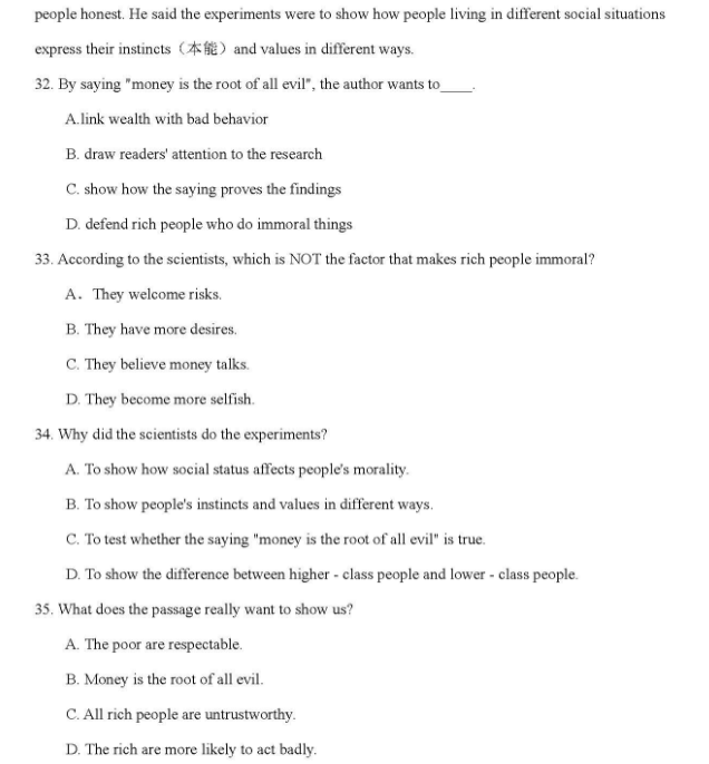 高中英语阅读理解100篇：高考英语阅读理解题目附答案（74）