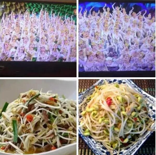 2018央视春晚吐槽大会集锦（含配图）