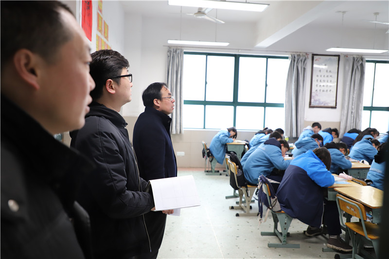 长沙明德华兴中学迎接2019年上学期开学督导工作