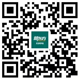 新秀教师,新秀教师挑战赛