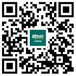 新秀教师,新秀教师挑战赛
