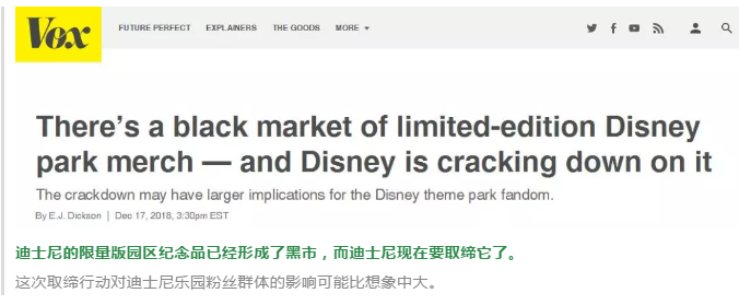 星巴克猫爪杯原价炒至上千 这些大牌的限量营销你入坑？