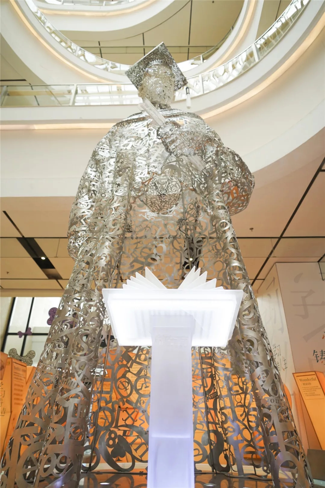2019装置艺术展,学习铸造人生