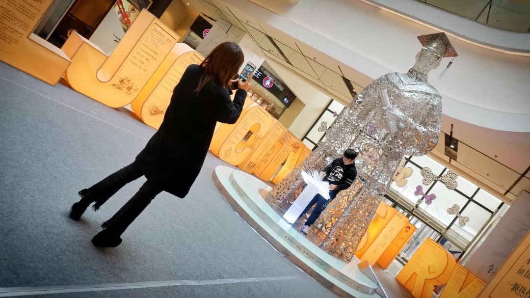 2019装置艺术展,学习铸造人生