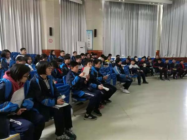 麓山国际实验学校举行2019年“法治与交通”主题安全教育活动