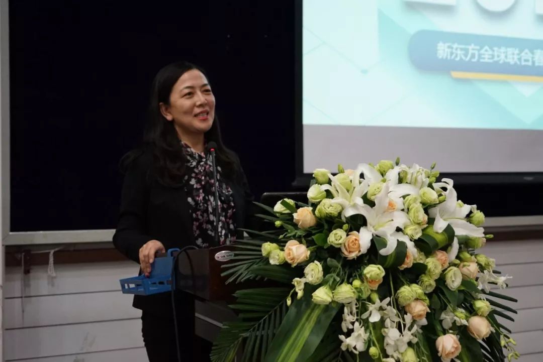 新秀教师挑战赛