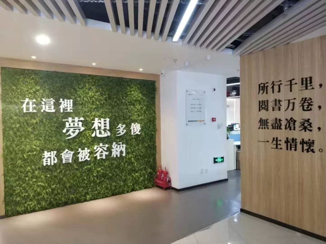 新秀教师挑战赛