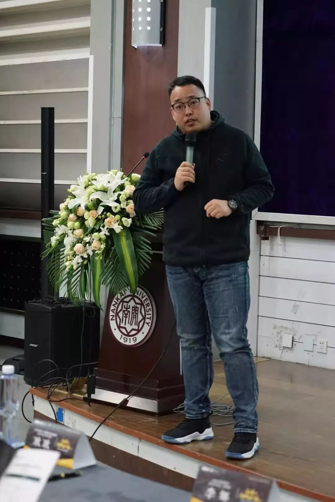 新秀教师挑战赛