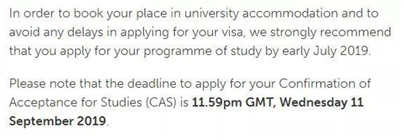 考研后申请英国留学还来得及吗 各校申请截止日期一览