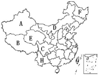 2019长沙生地会考地理知识要点归纳：中国的政区二