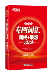 点击图片放大