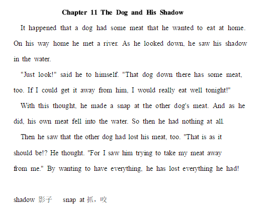 初中英语短文：13篇初中英语阅读短文——The Dog and His Shadow（带翻译）