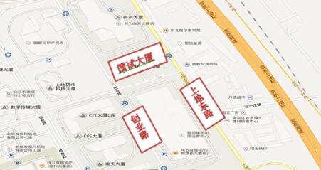 2019年5月11日雅思考试口语安排--北京语言大学