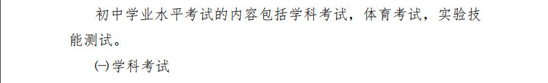 2019пʱ䰲ţ624626