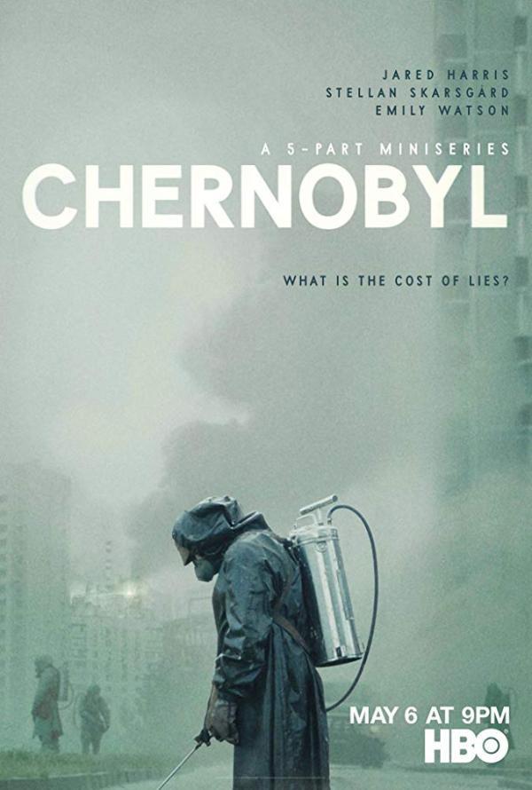 HBO新剧《切尔诺贝利》第一集剧情：核反应堆突然爆炸 主演就挂掉了！