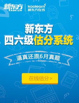 2019考研真题,2019考研答案
