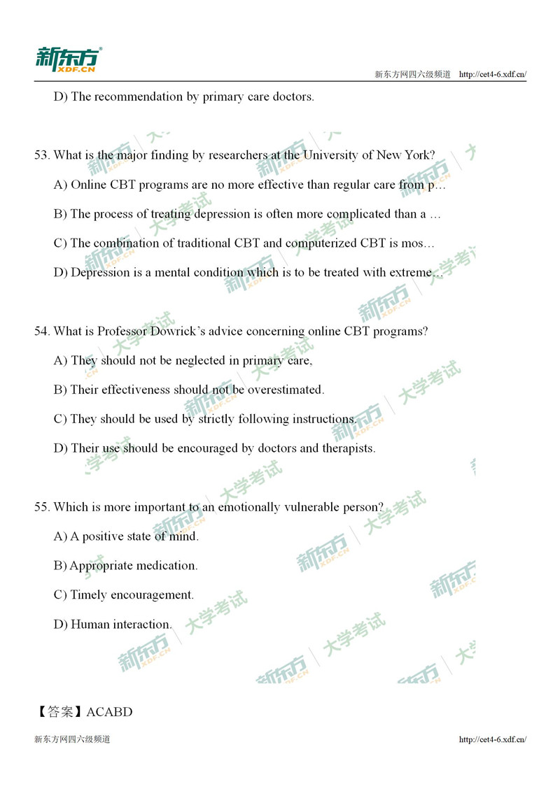 2019年6月四级第一套阅读答案解析（杭州新东方学校）