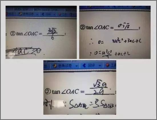 郑州新东方温馨提示河南中考