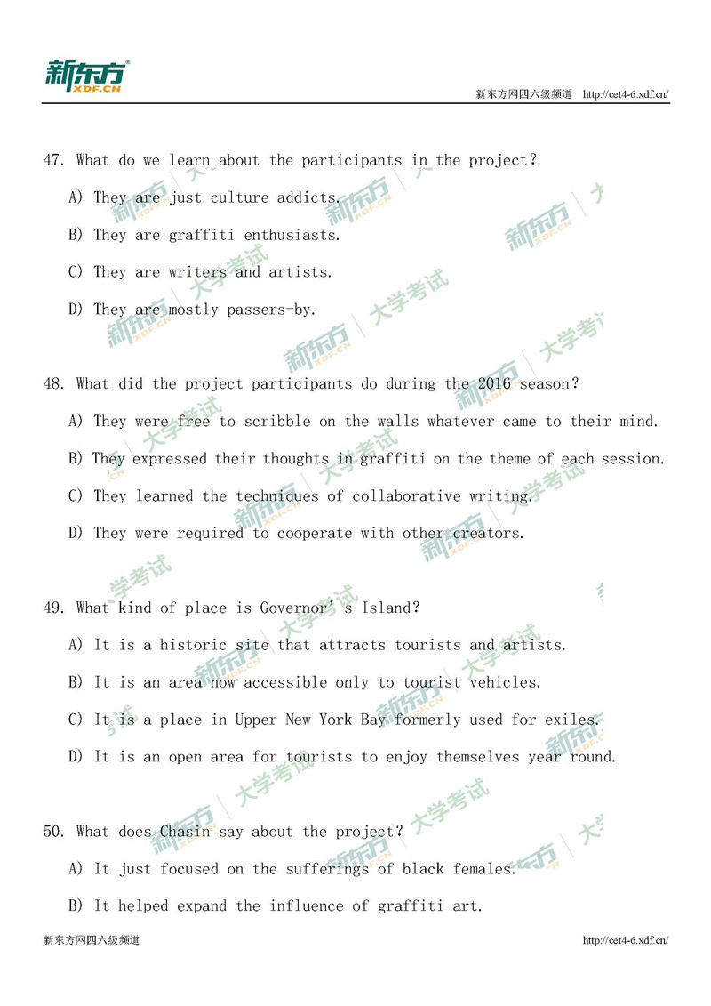 2019年6月英语四级考试仔细阅读第1套全解析（杭州新东方）