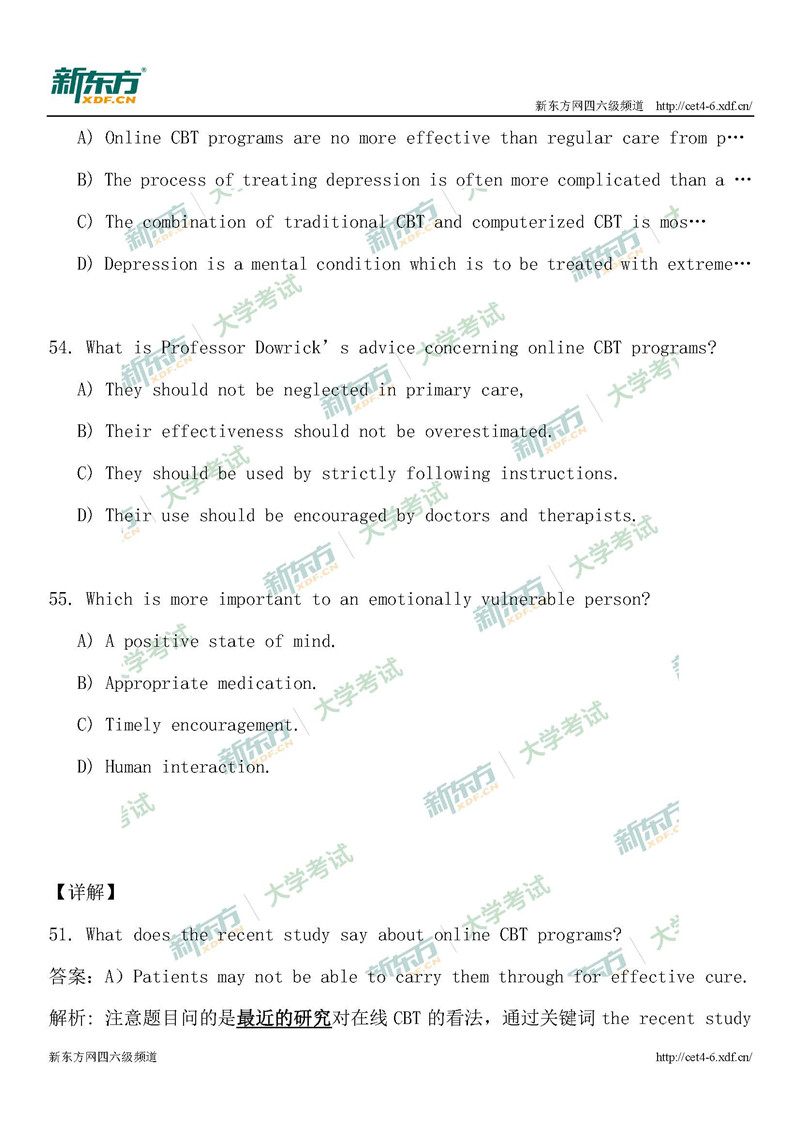 2019年6月英语四级考试仔细阅读第1套全解析（杭州新东方）