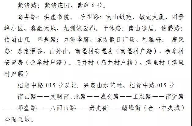 图片名称