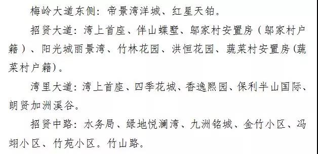 图片名称