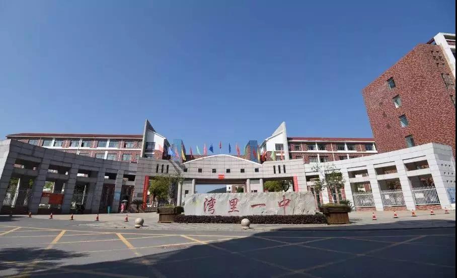图片名称