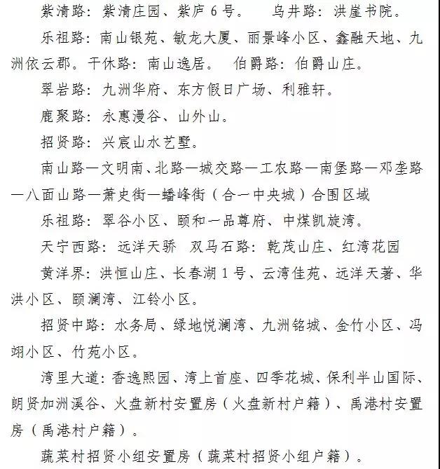图片名称